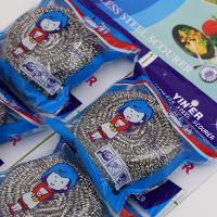 uploads/erp/collection/images/Home Garden/yinertech/XU0614604/img_b/XU0614604_img_b_4
